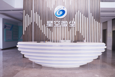 合作交流
